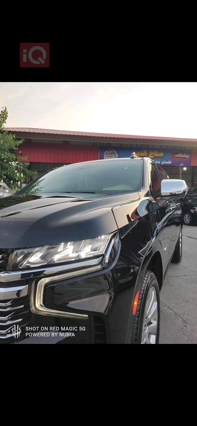 Chevrolet Tahoe